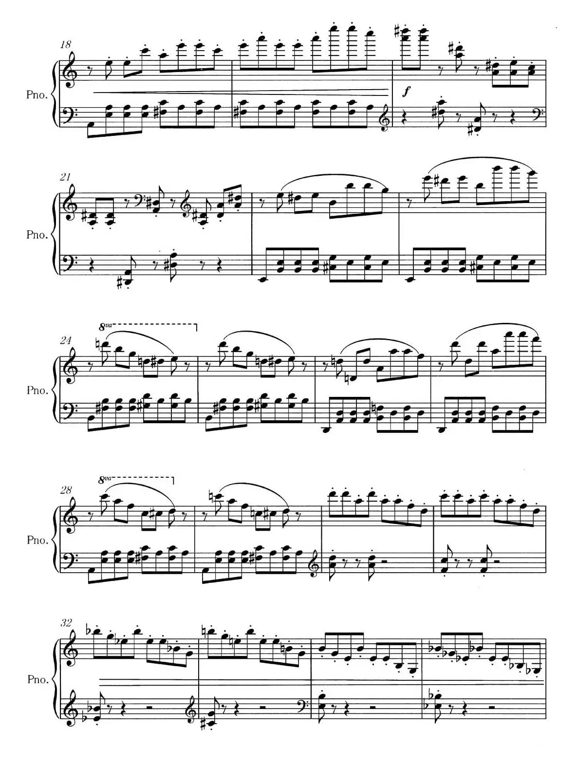 游戏（吴天岭作曲版）