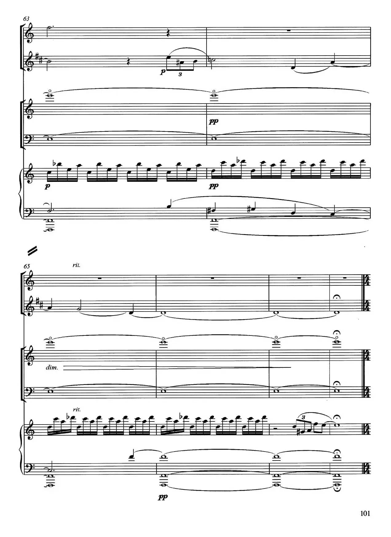 秋色（为长笛、单簧管、钢琴而作）