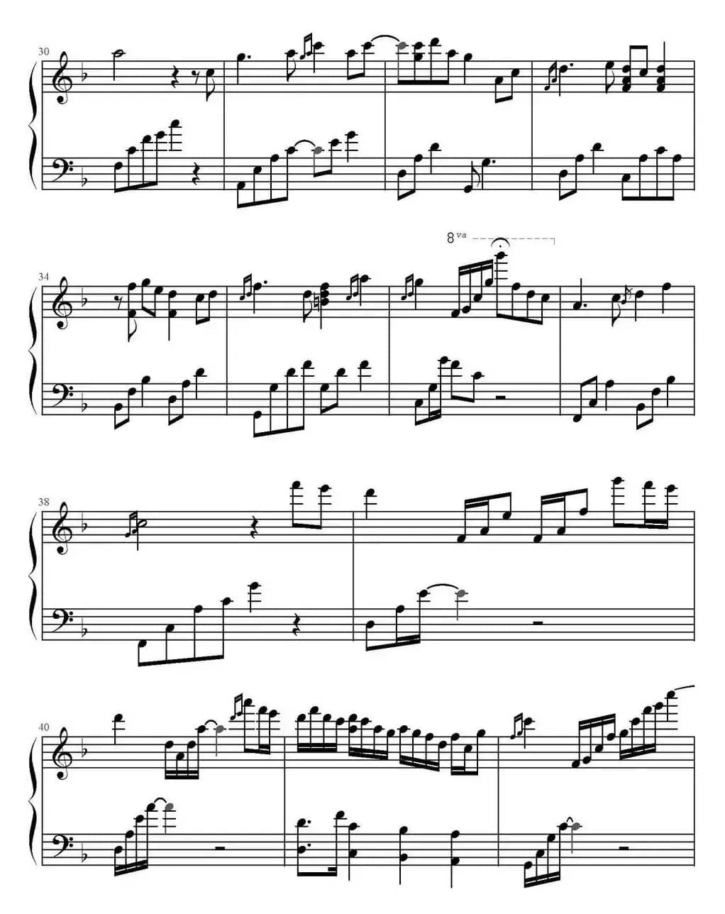 明月千里寄相思（《暹罗之恋》插曲）