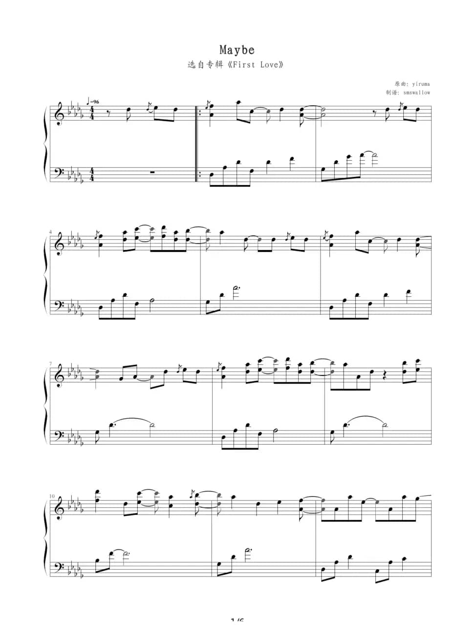 Maybe（选自专辑《First Love》）