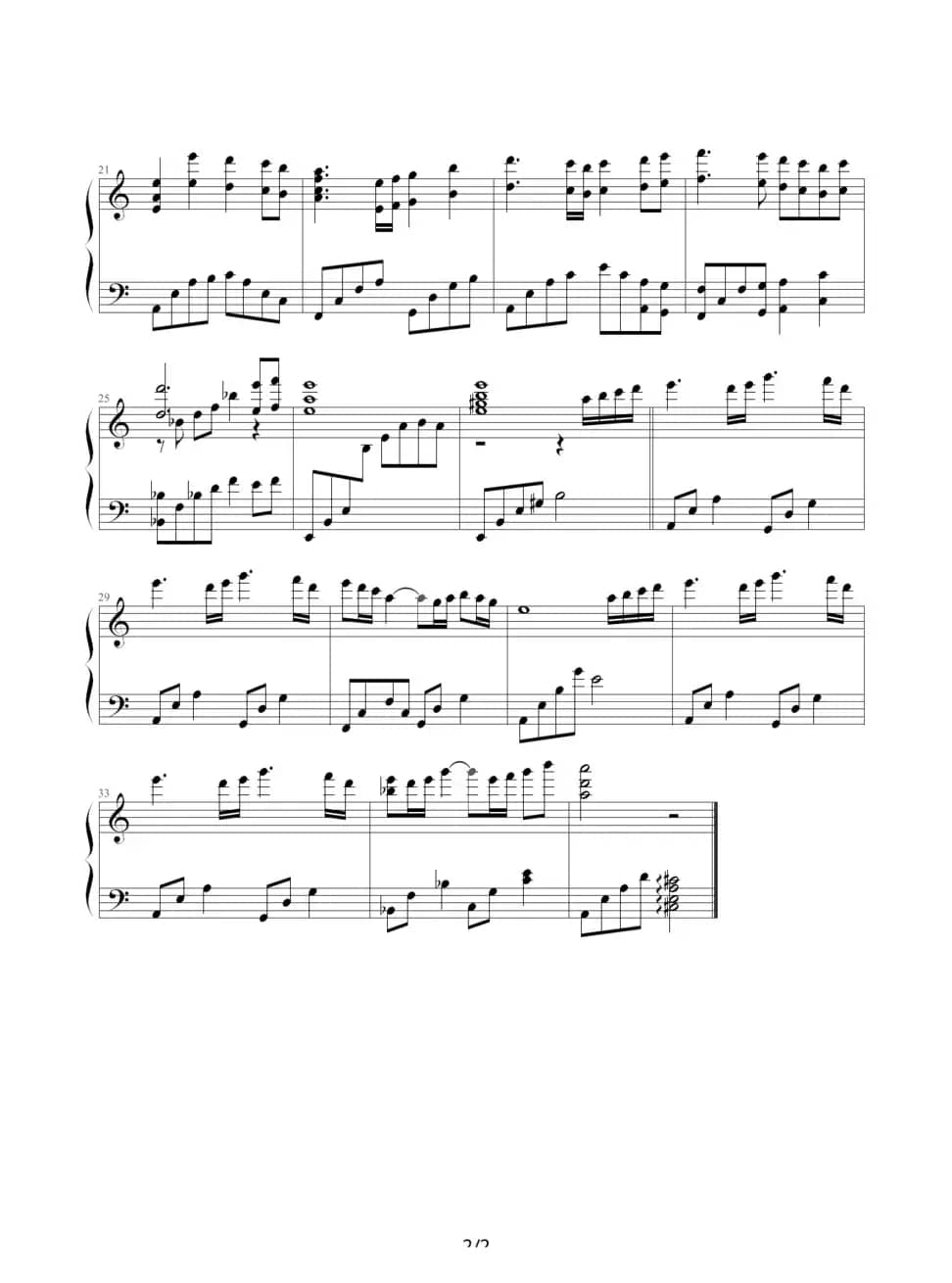 犬夜叉(祈祷愿望犬夜叉)