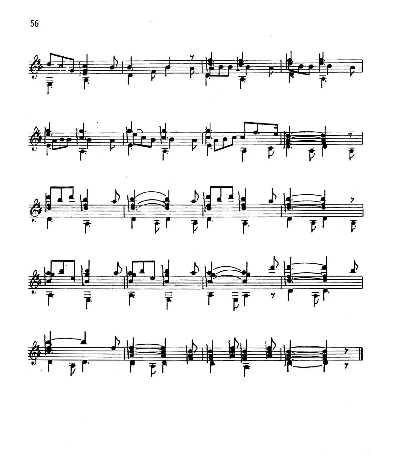 吕昭炫作品集：船歌