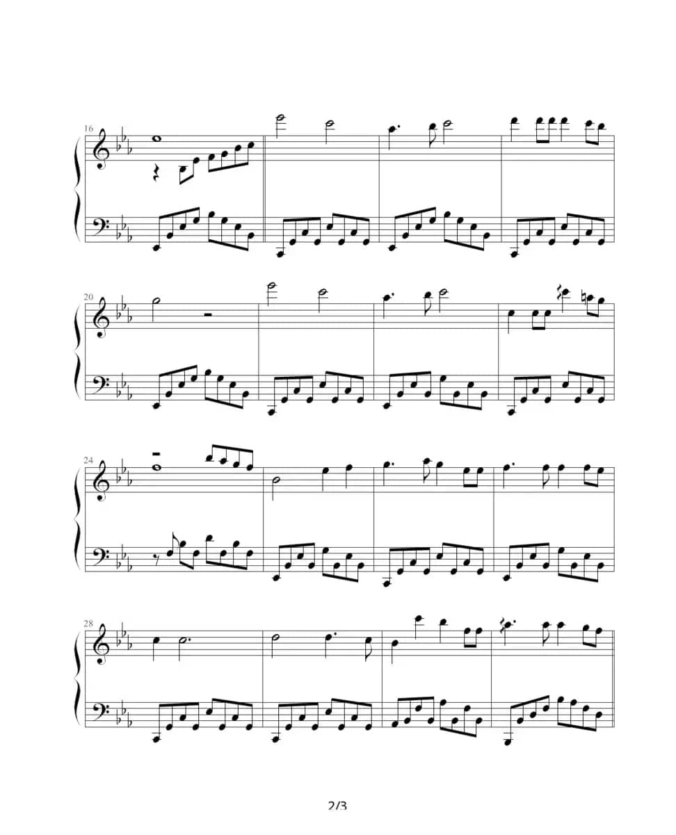 同一首歌（幸福编曲制谱版）