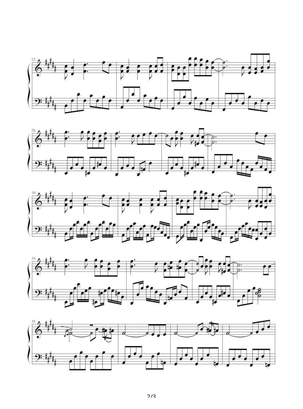 笔记（兰田日暖改编版）