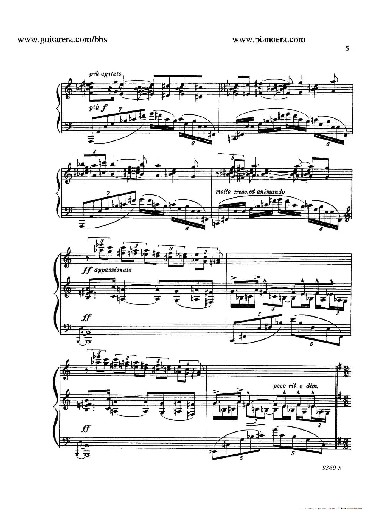 Fourth Piano Sonata S.360（第四钢琴奏鸣曲）