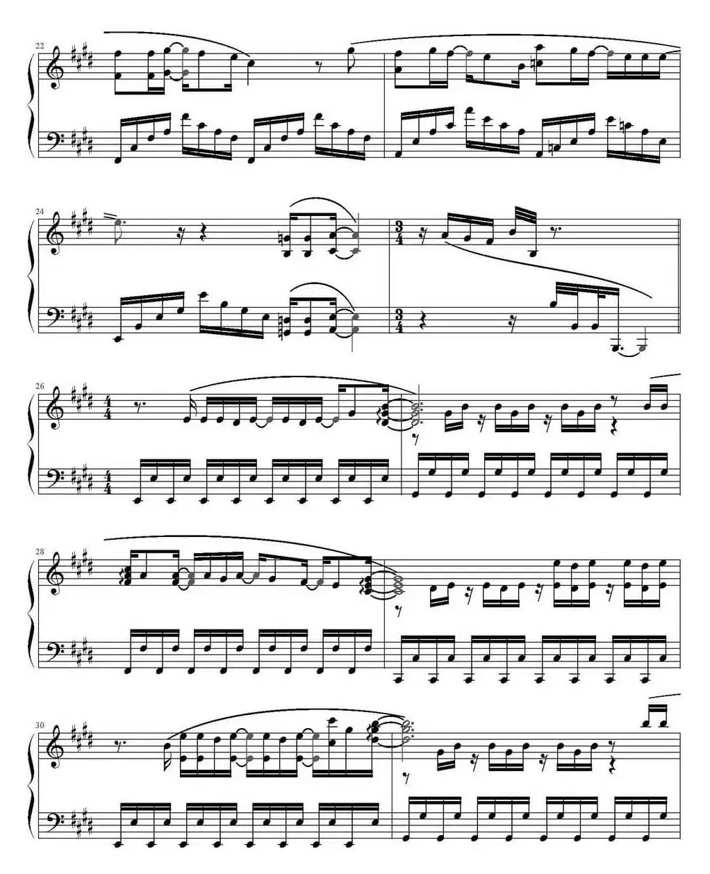 话说（电视剧《继承者们》主题曲）