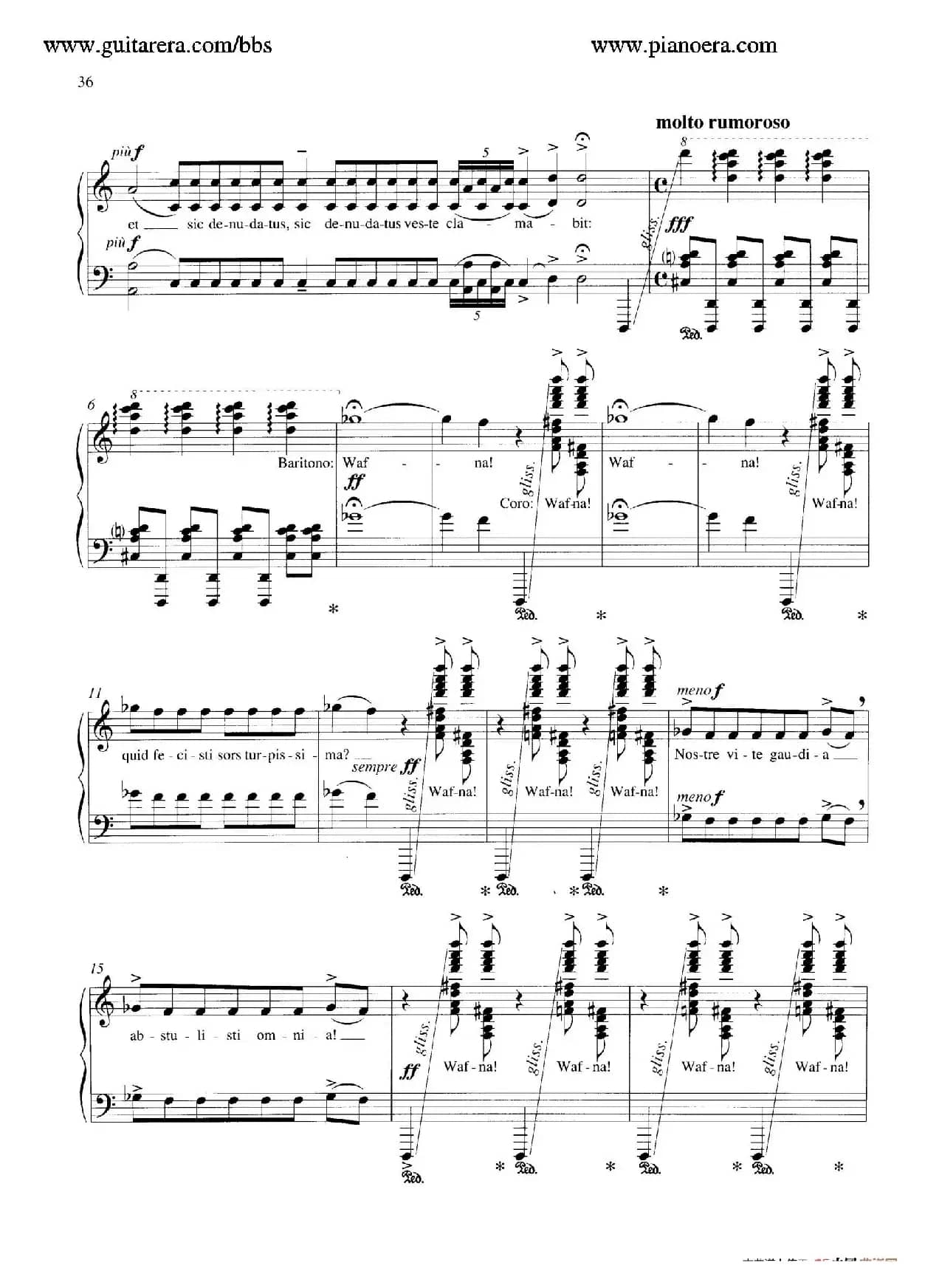 Carmina Burana（布兰诗歌）（清唱剧）