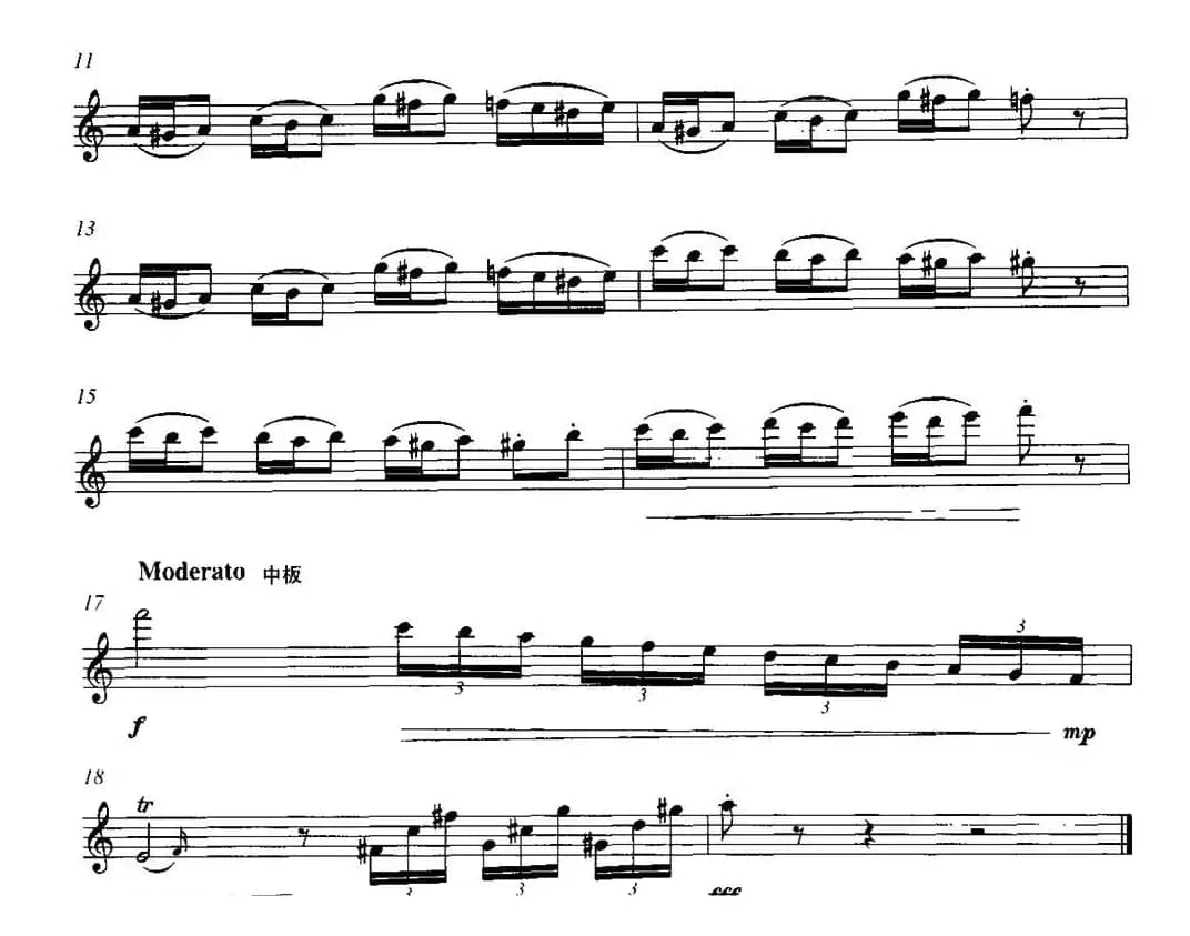 女孩克拉拉的焦虑