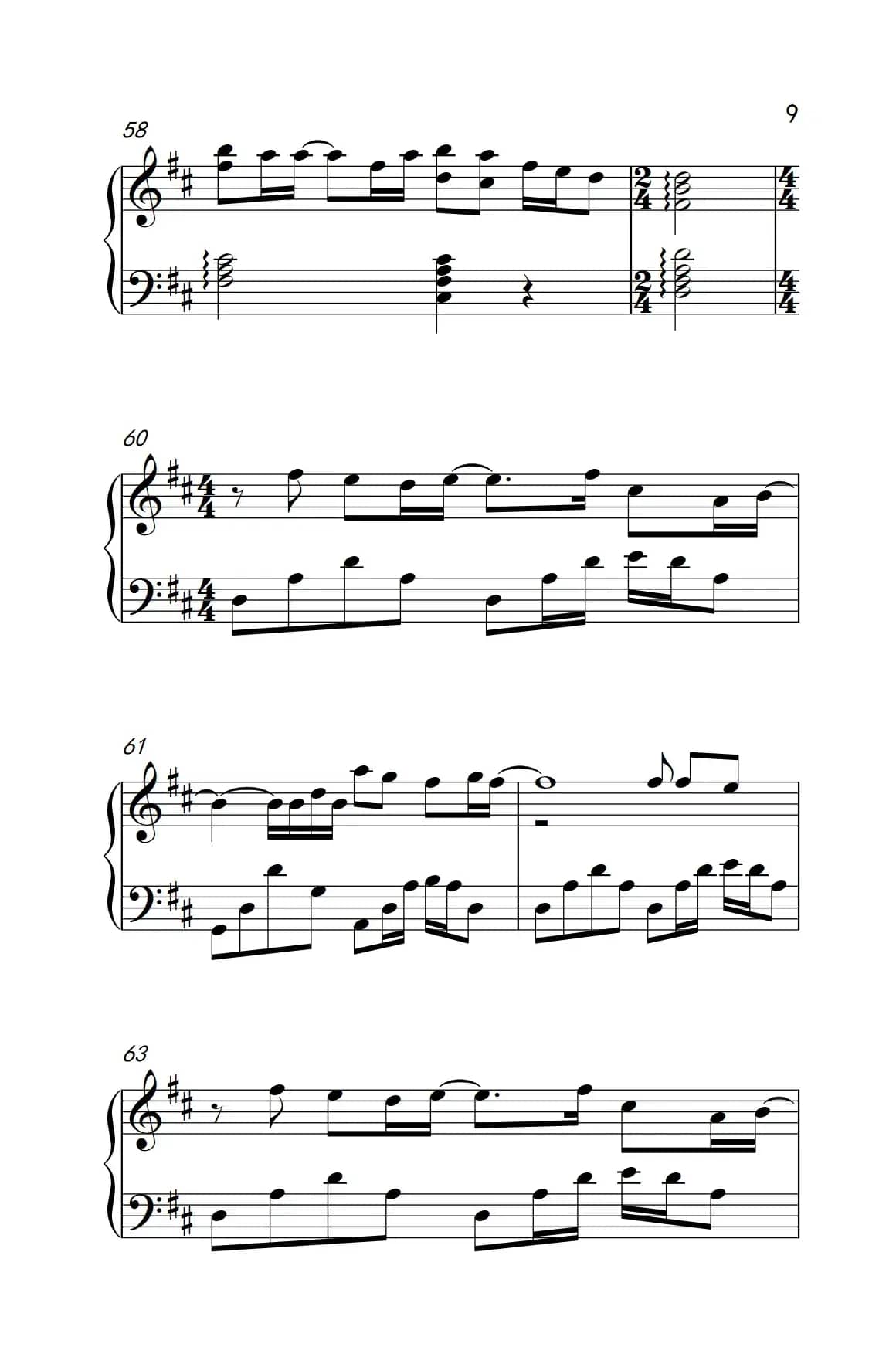 我可以抱你吗（《弹吧音教》制谱版）