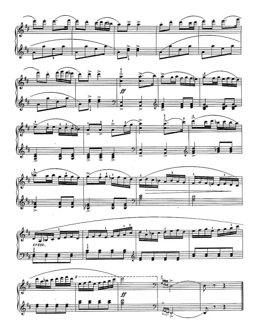 新疆舞曲（庄曜作曲版）