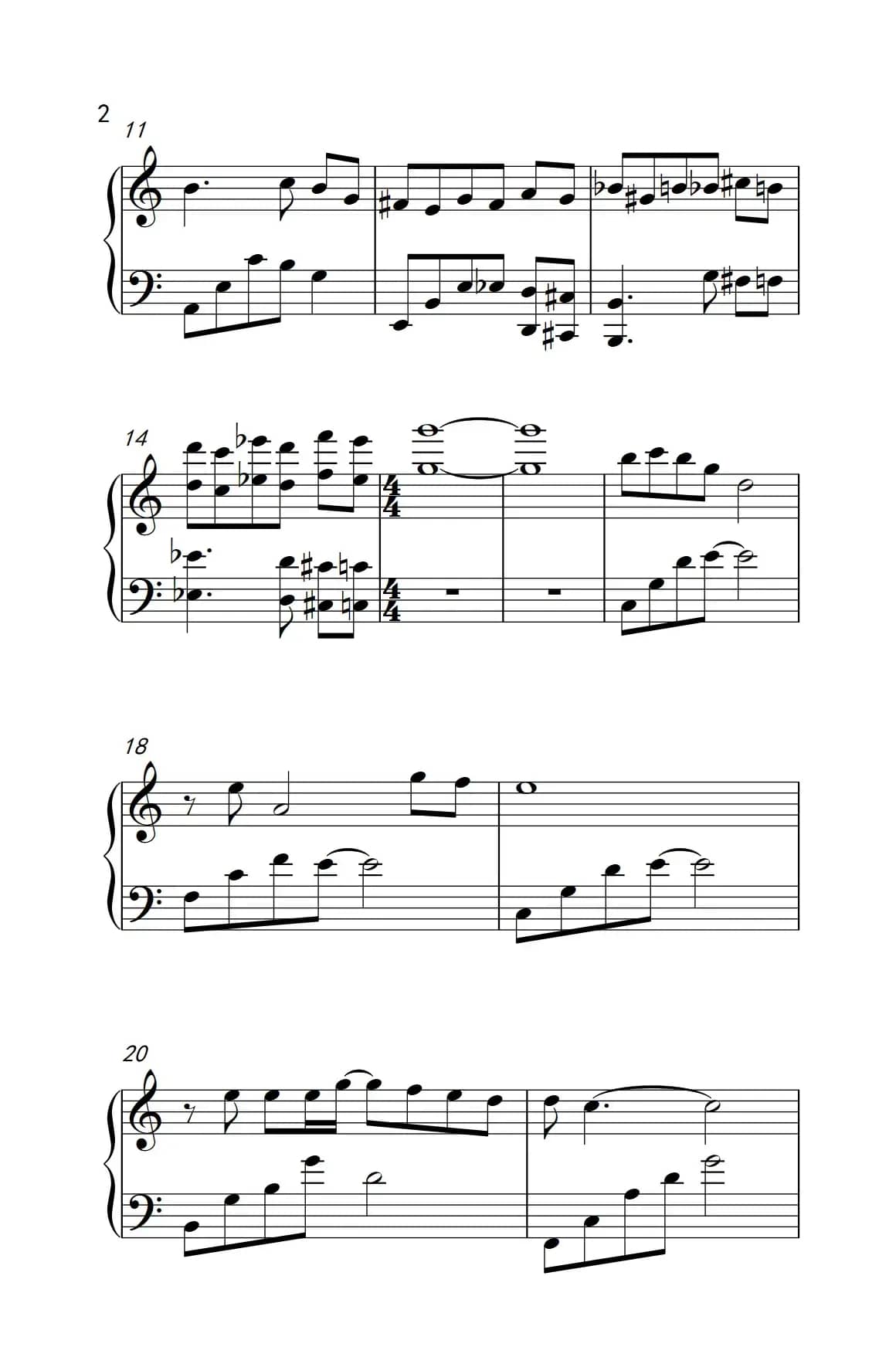 我（《弹吧音教》制谱版）