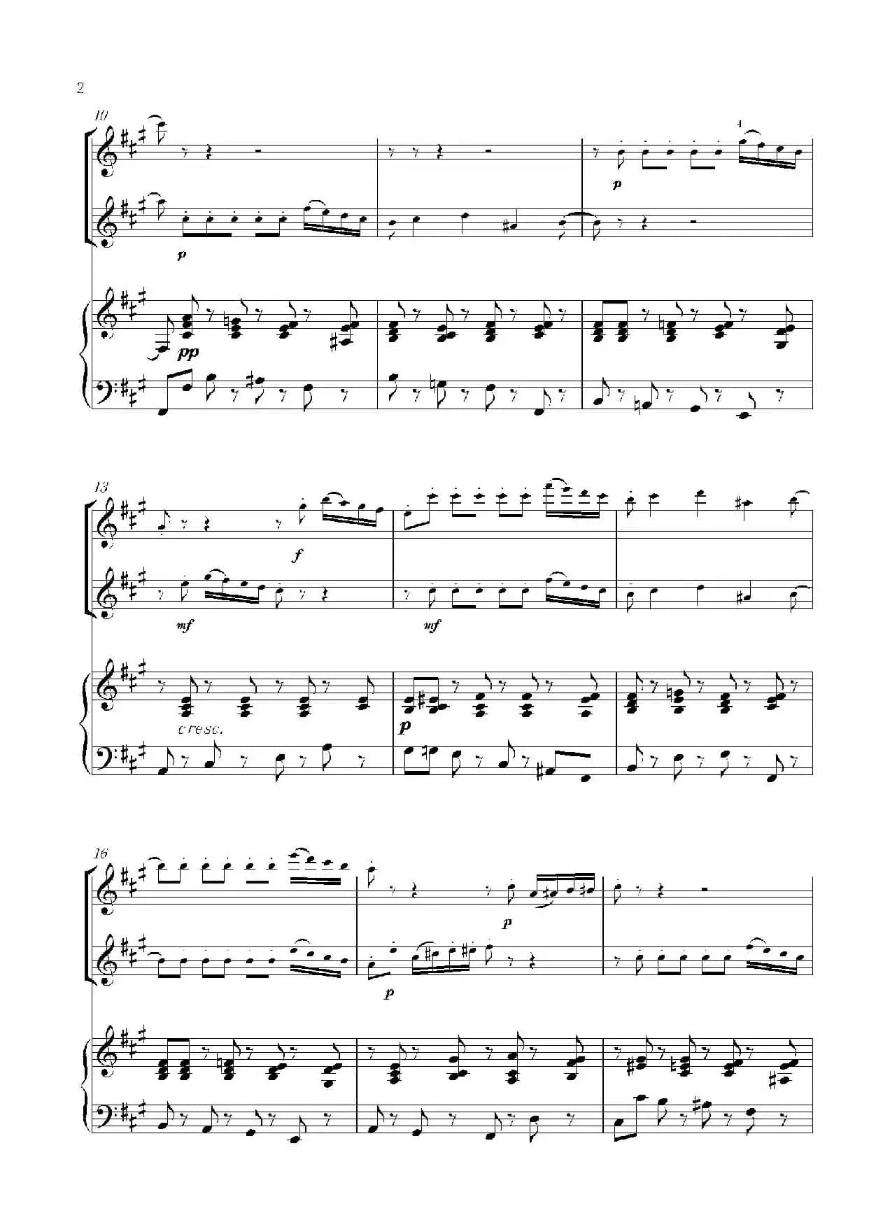 四只小天鹅（二重奏+钢琴伴奏）