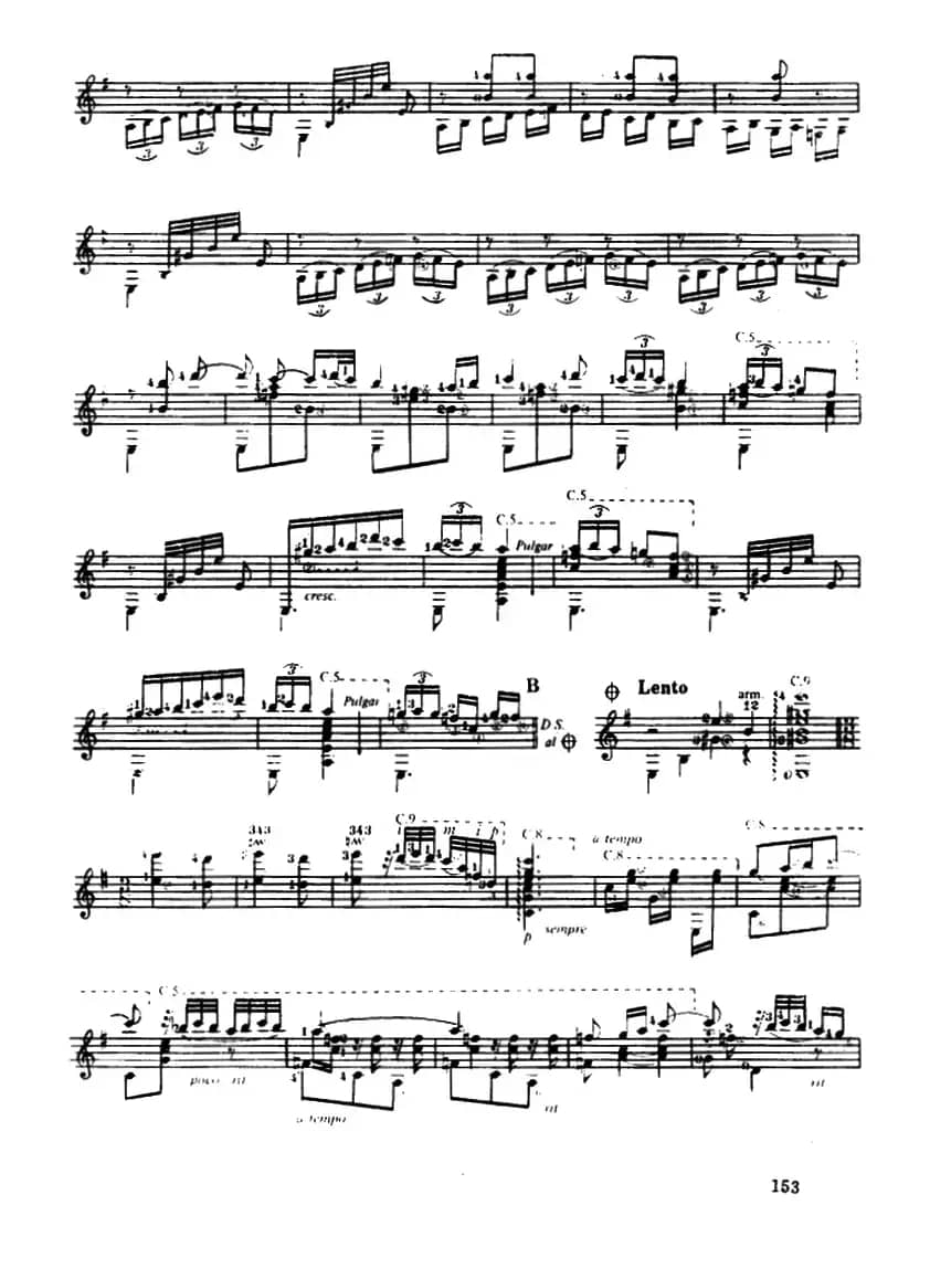 海湾的喧嚣（古典吉它）