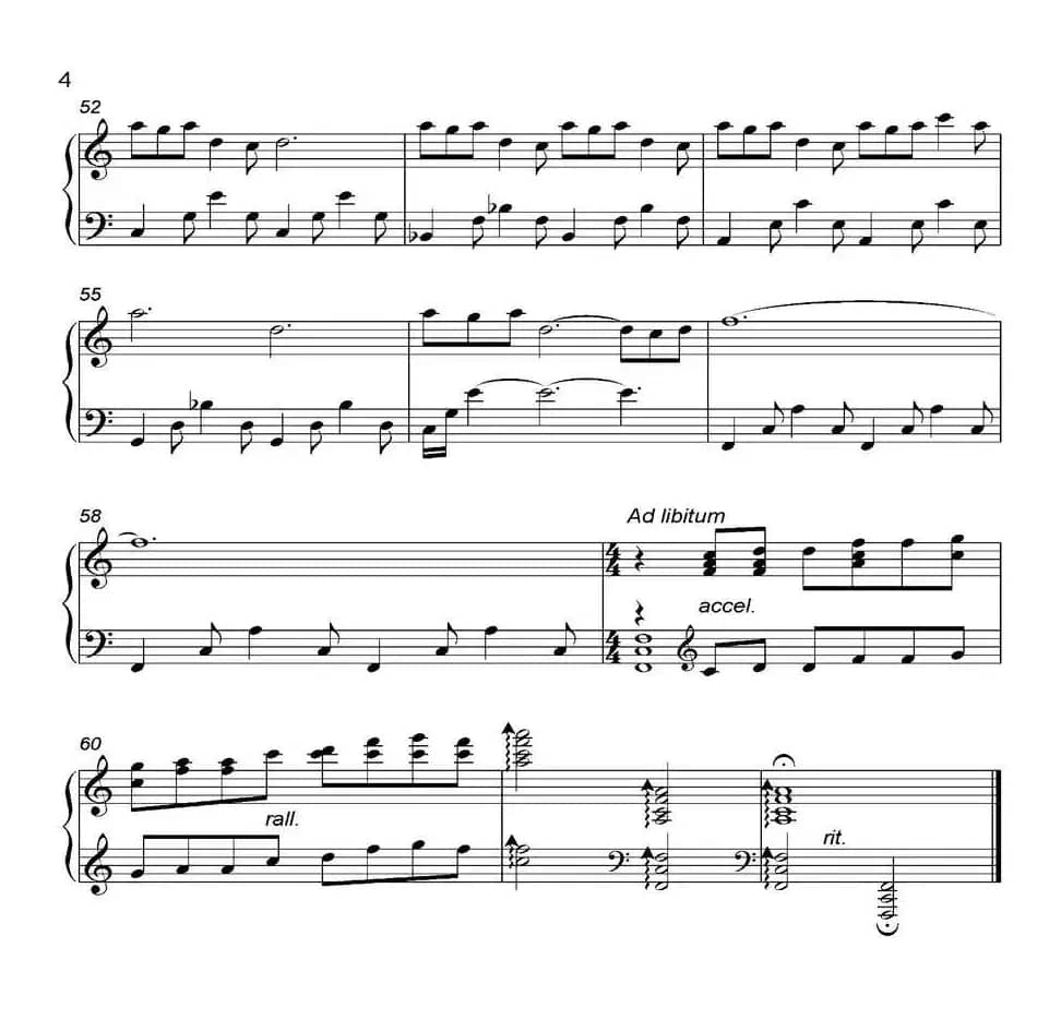 Funauta 舟歌（《语 Kataribe》-5）