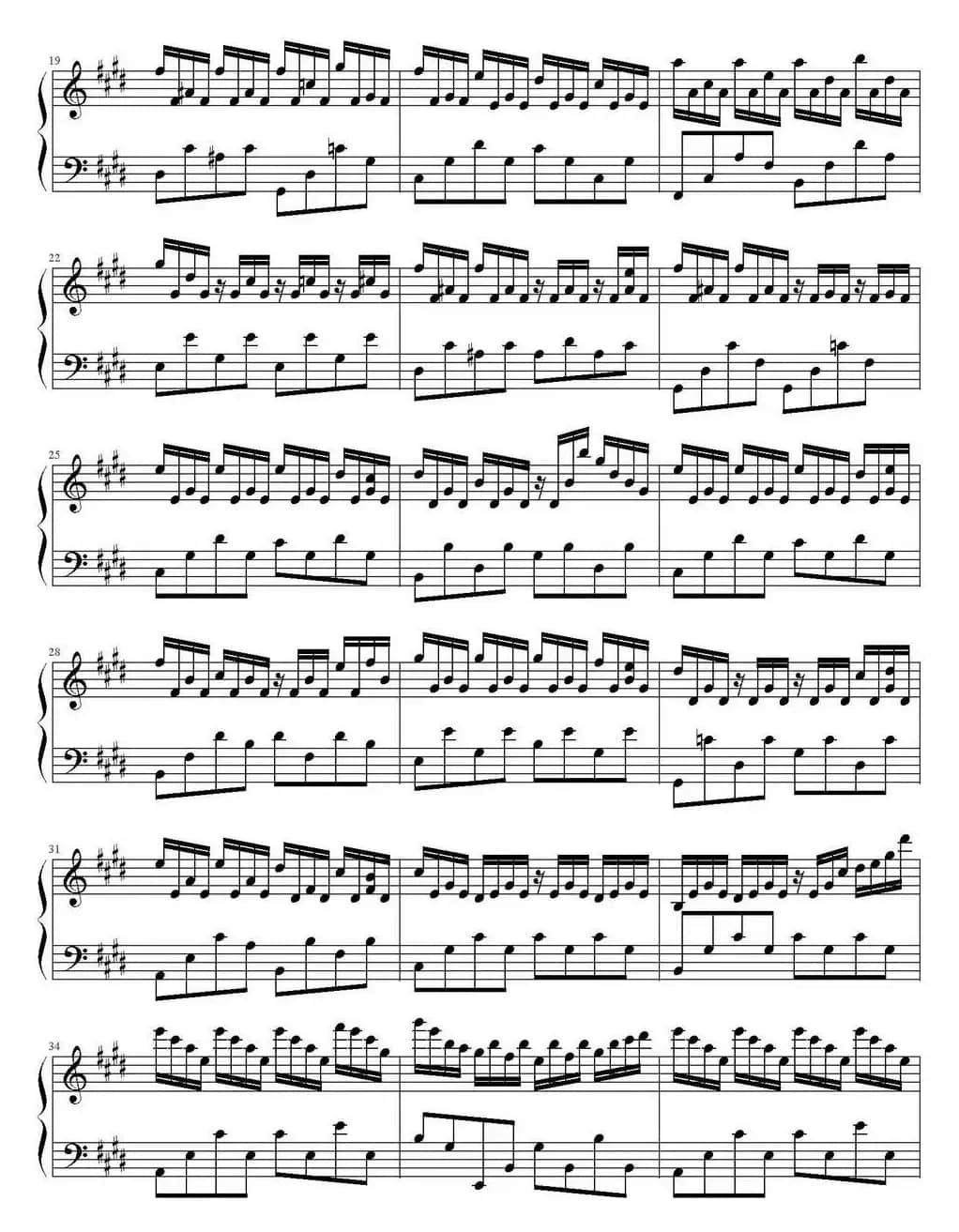 守候（林海《猫》）