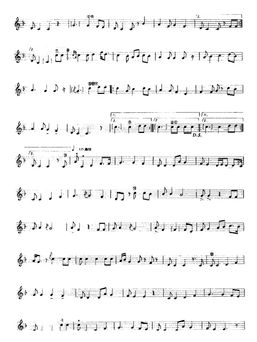 十二木卡姆：Ⅲ 木夏乌热克木卡姆 174——183（主旋律谱）