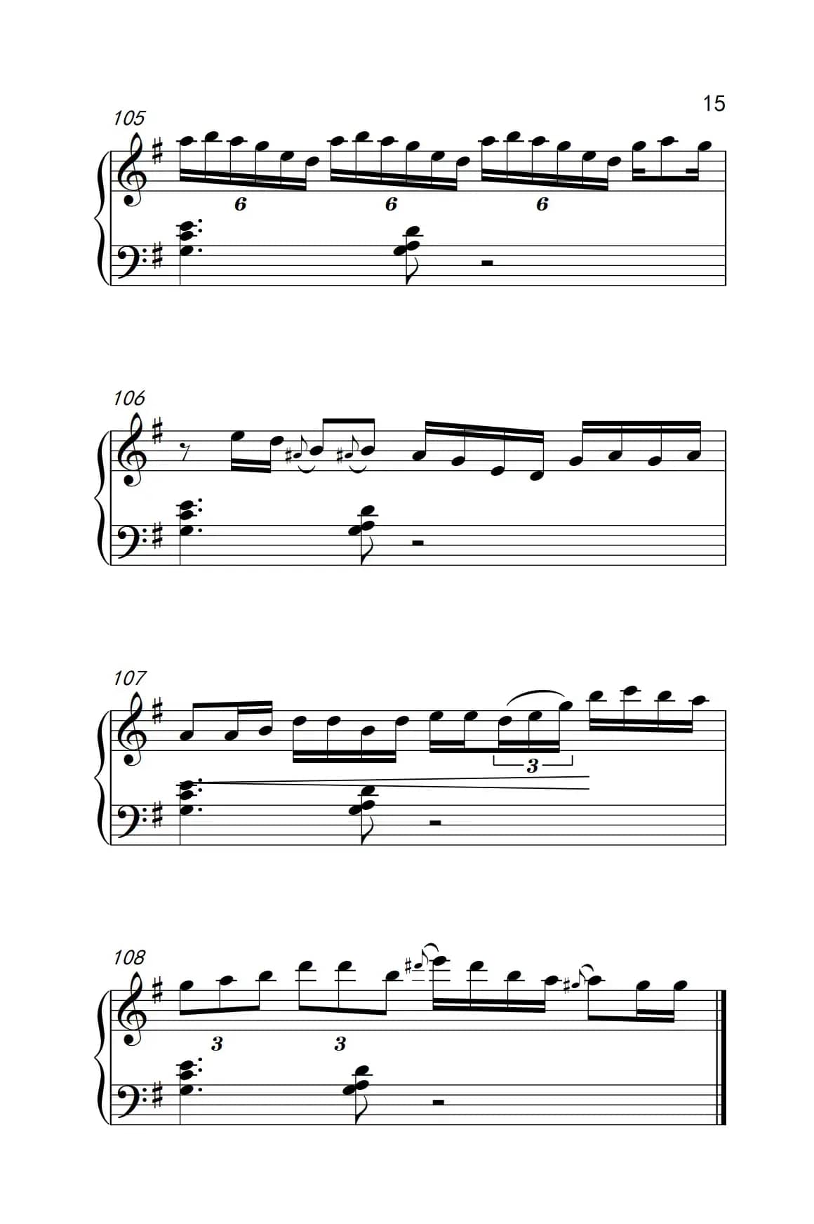 实现梦想 （Vision Accomplished）