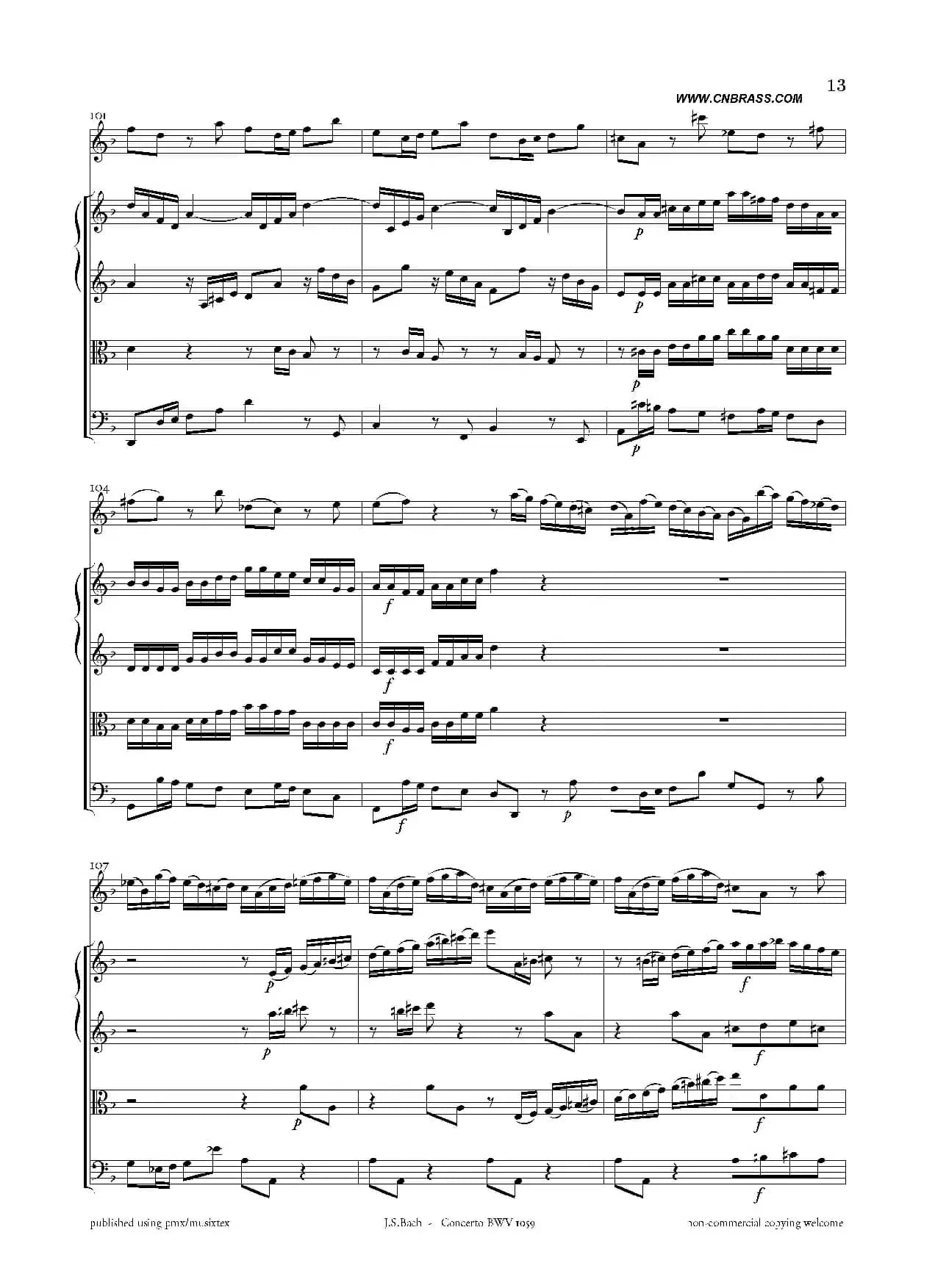 Concerto BWV 1059（双簧管与弦乐D小调协奏曲）