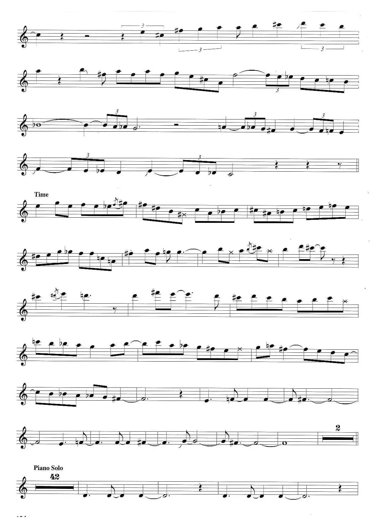 wo Blocks from the Edge