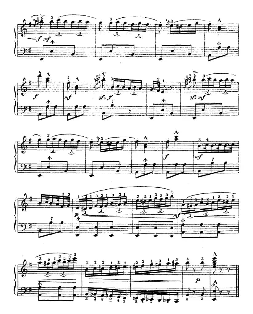 手风琴世界名曲：西班牙圆舞曲