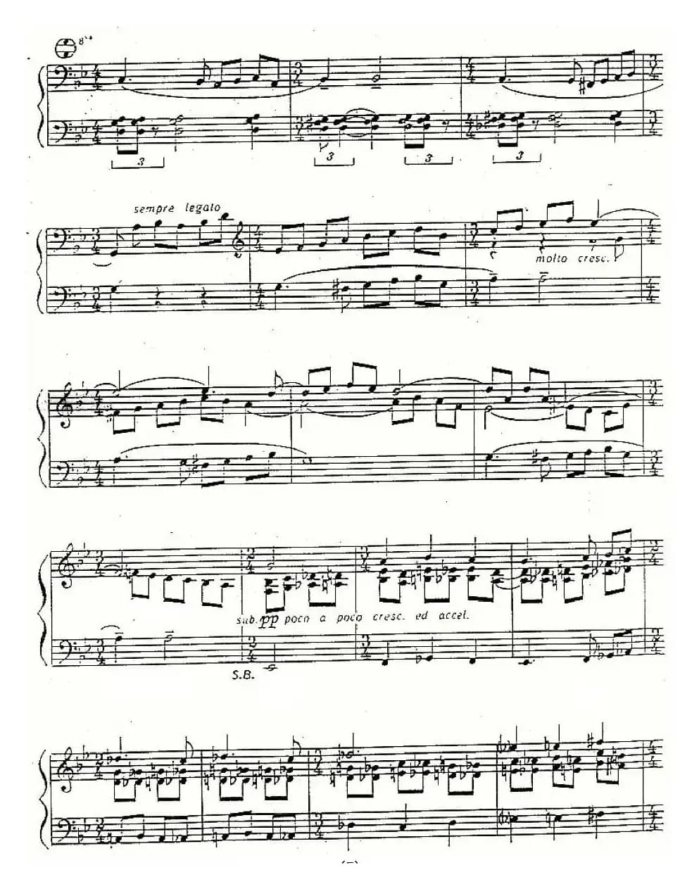 爱沙尼亚狂想曲