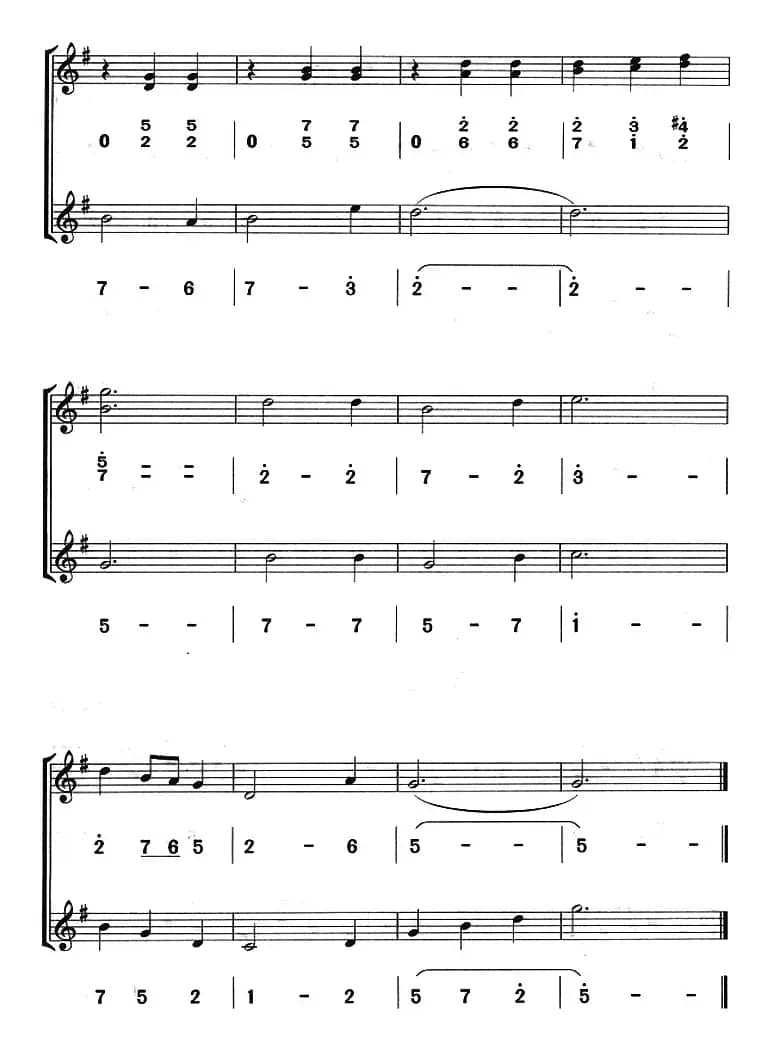 小白船（八孔竖笛线简谱对照版）