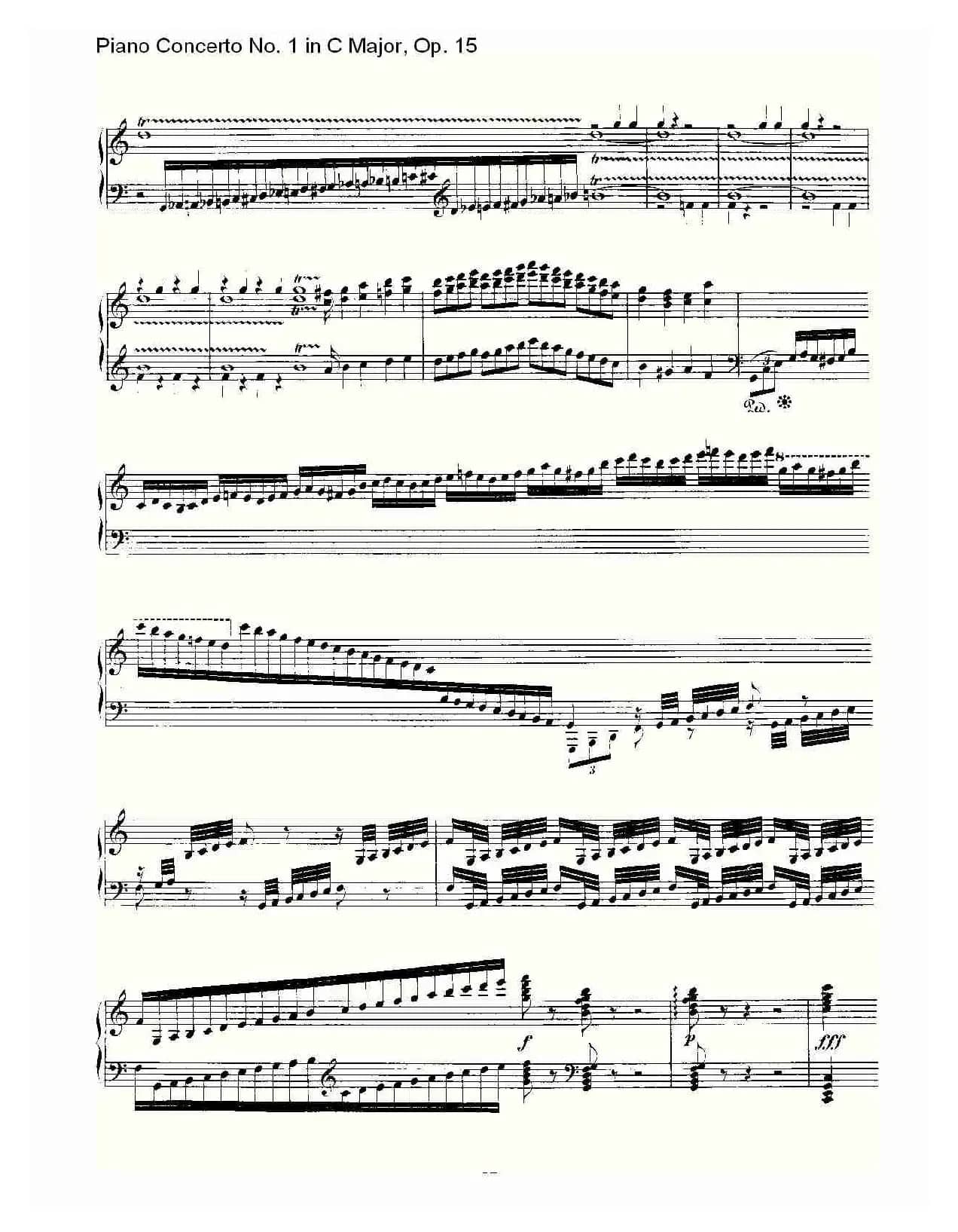 C大调钢琴第一协奏曲 Op.15 华彩乐段