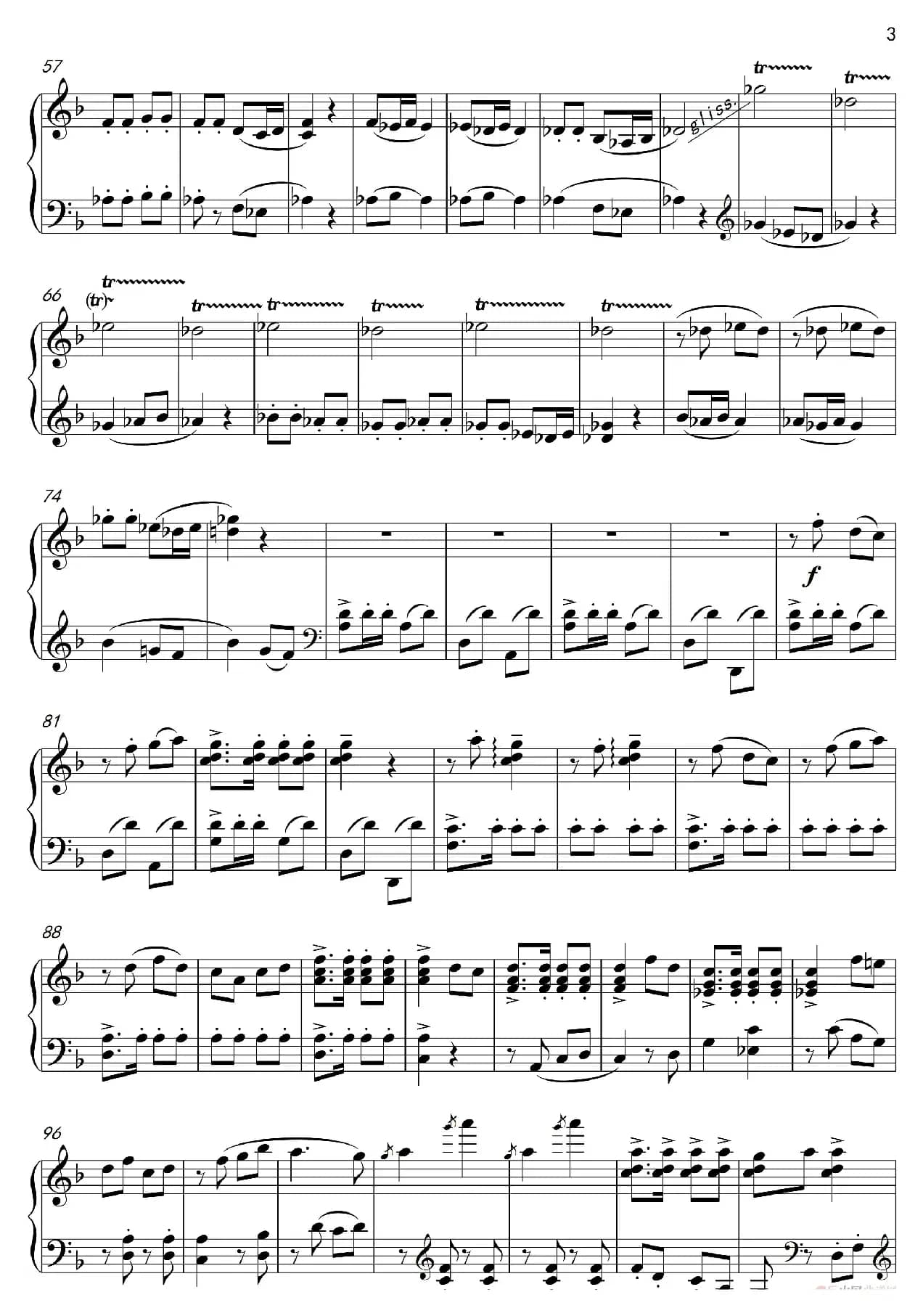 第24钢琴奏鸣曲“遇见十番”（钢琴独奏Piano Sonata NO.24）