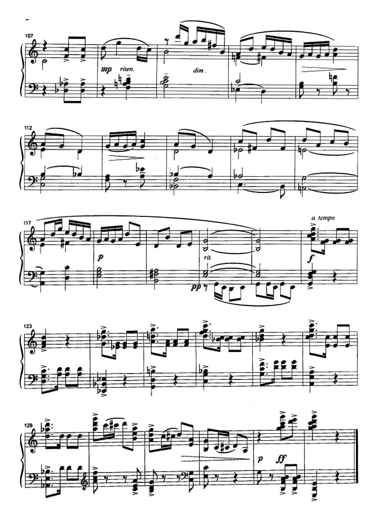 花鼓 （崔世光作曲版）