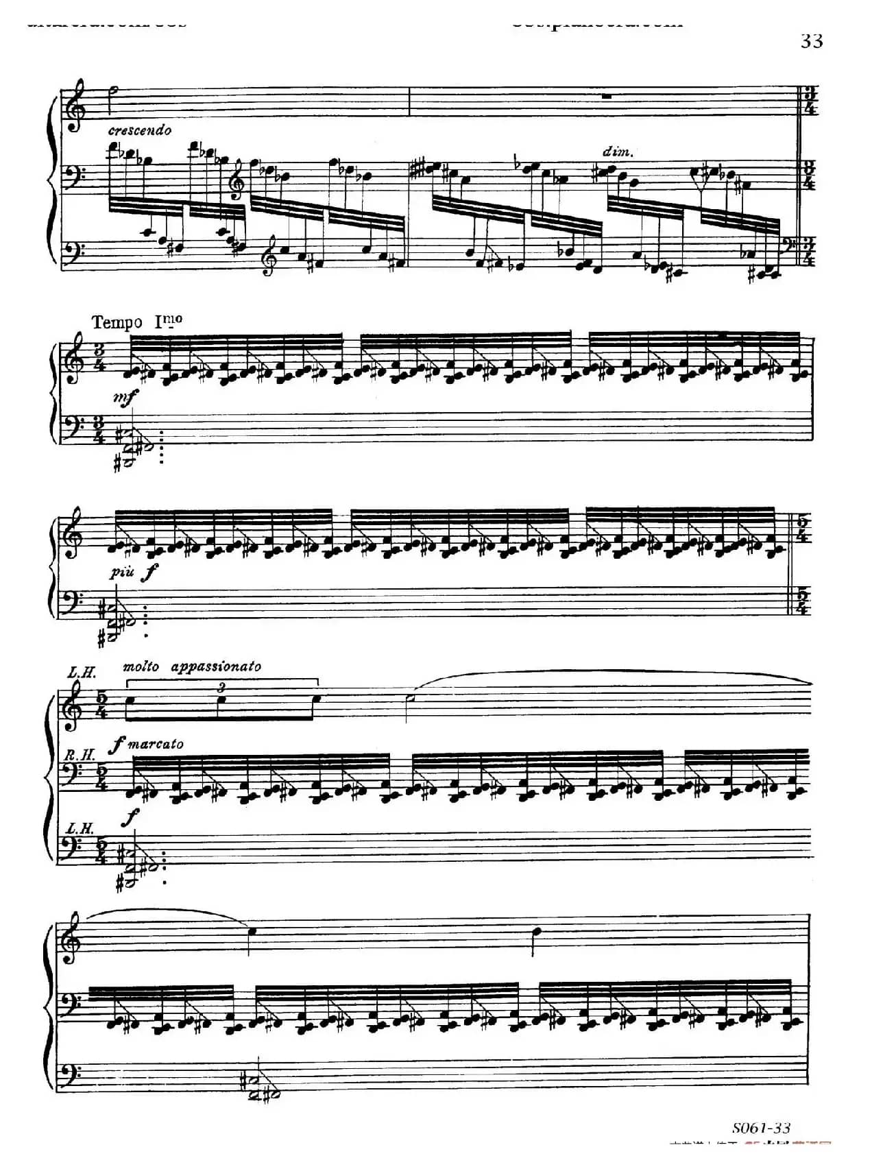 Poems of 1917 Op.41（1917之诗 8. 战争）