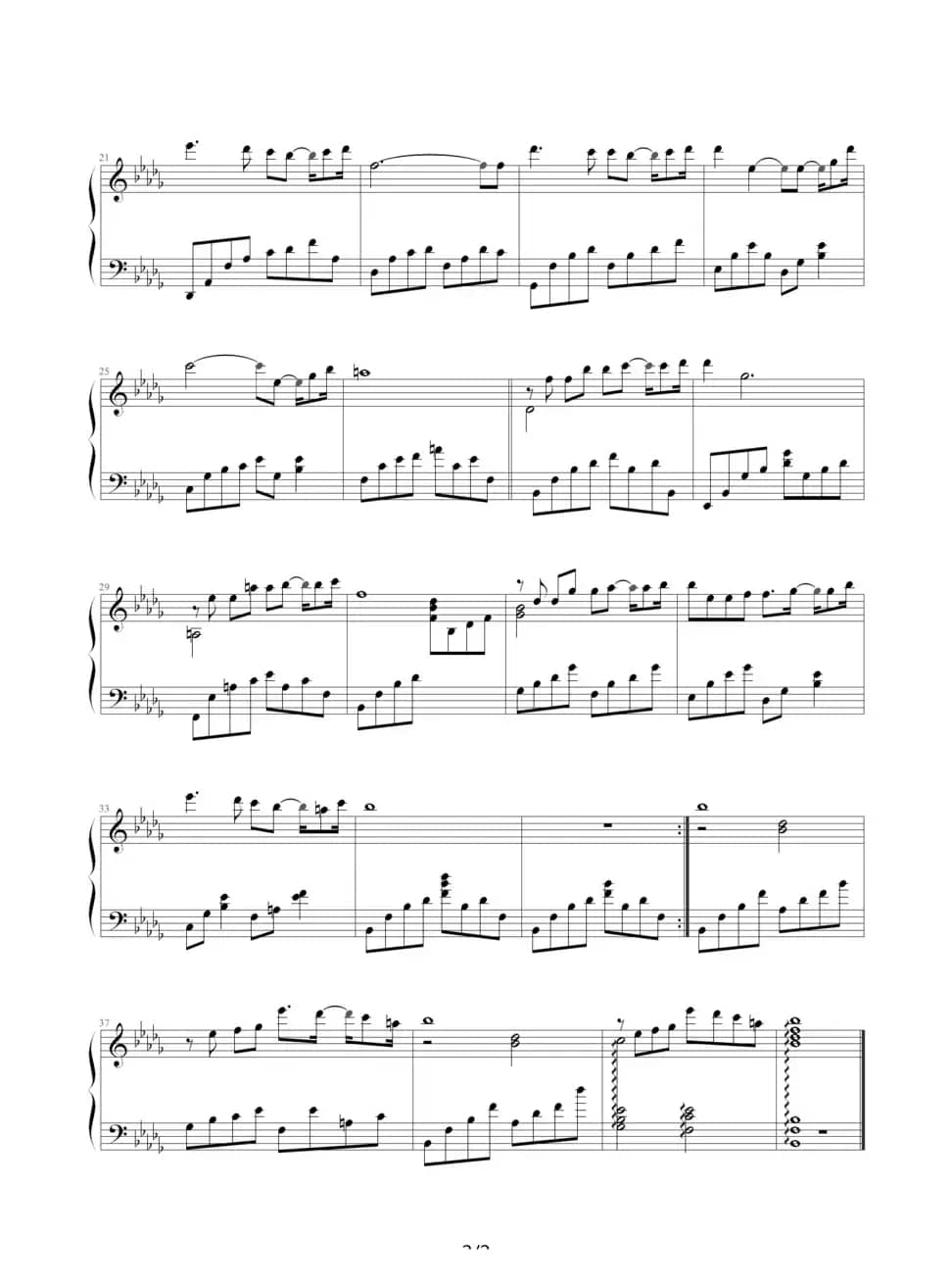 Childhood Remembered