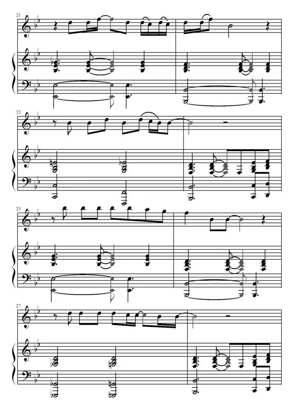 Make You Feel My Love