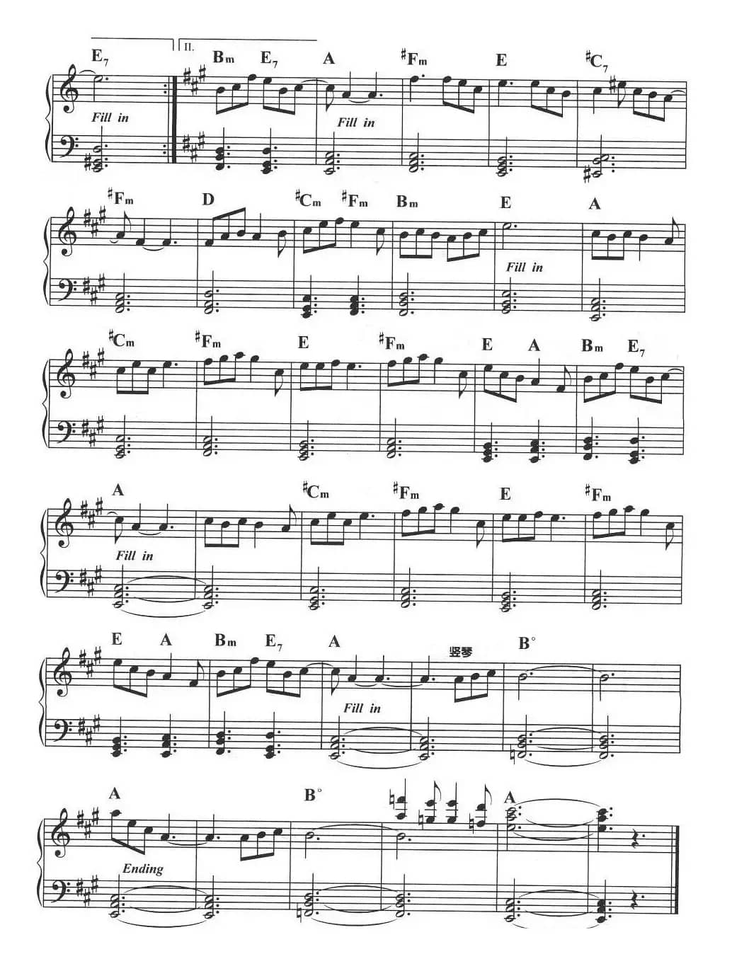 原来你也在这里