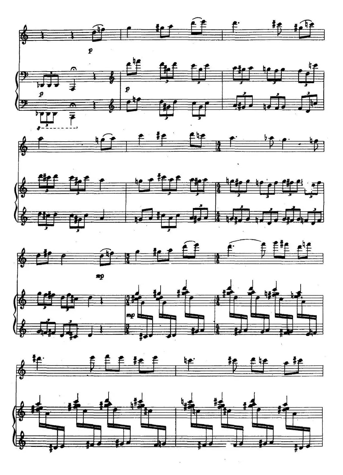 叙事曲（小提琴+钢琴）