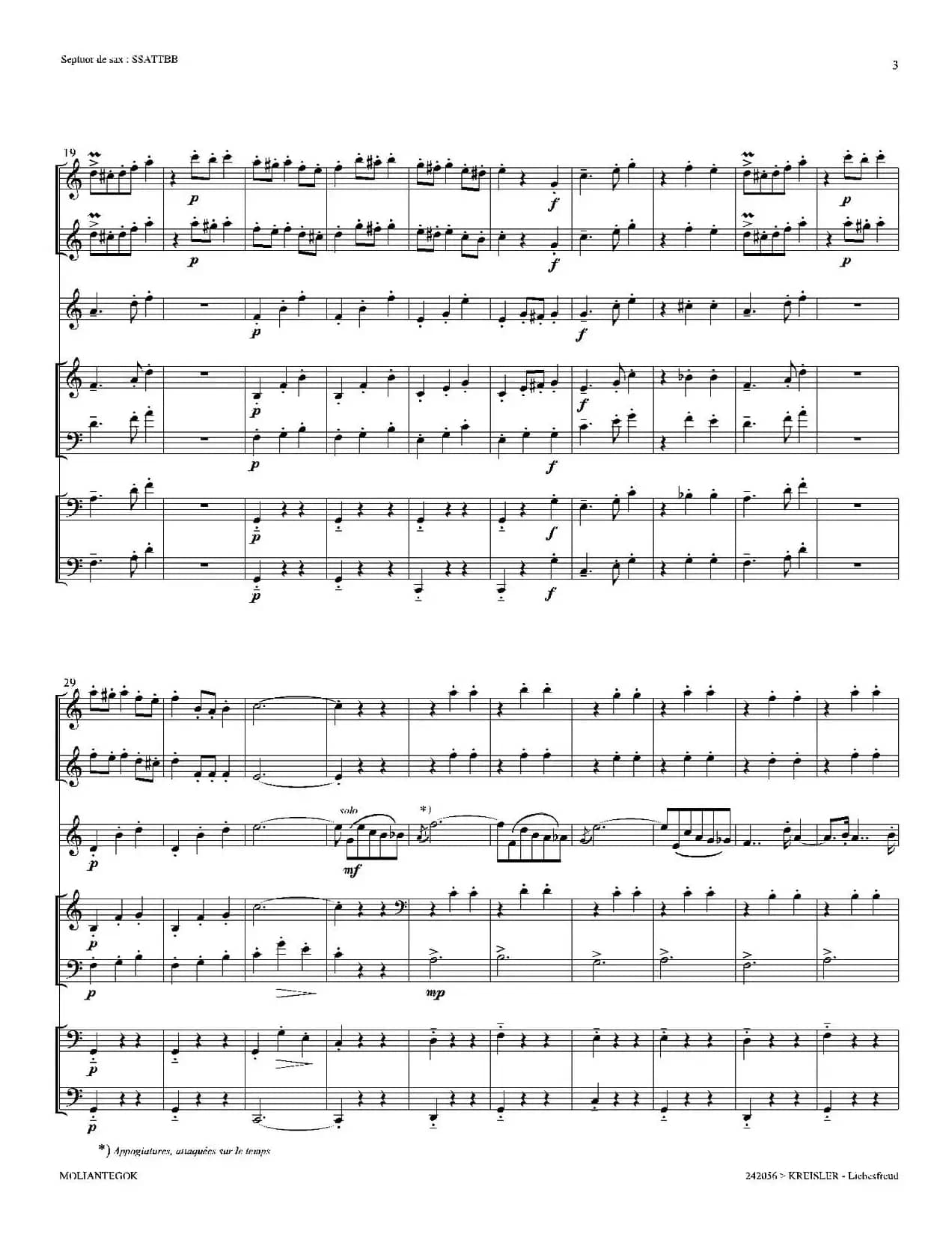 Liebesfreud （四重奏）