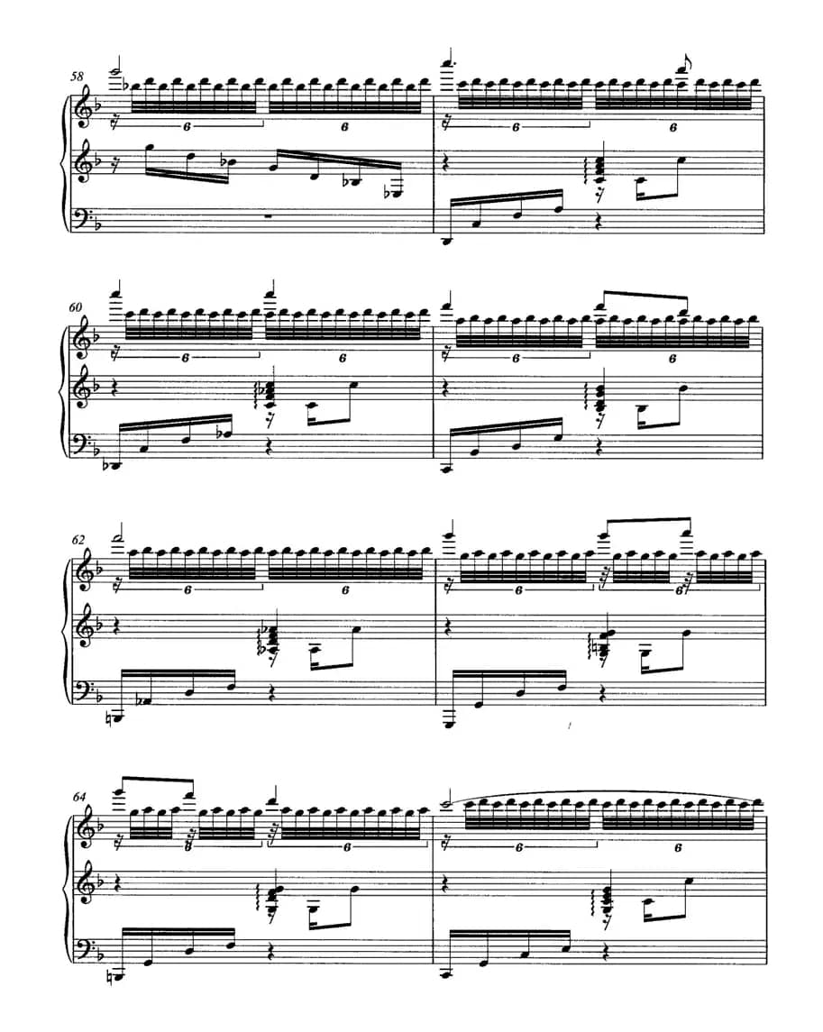 甘肃民歌主题变奏曲