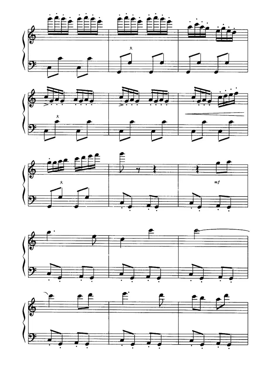 我为祖国守大桥