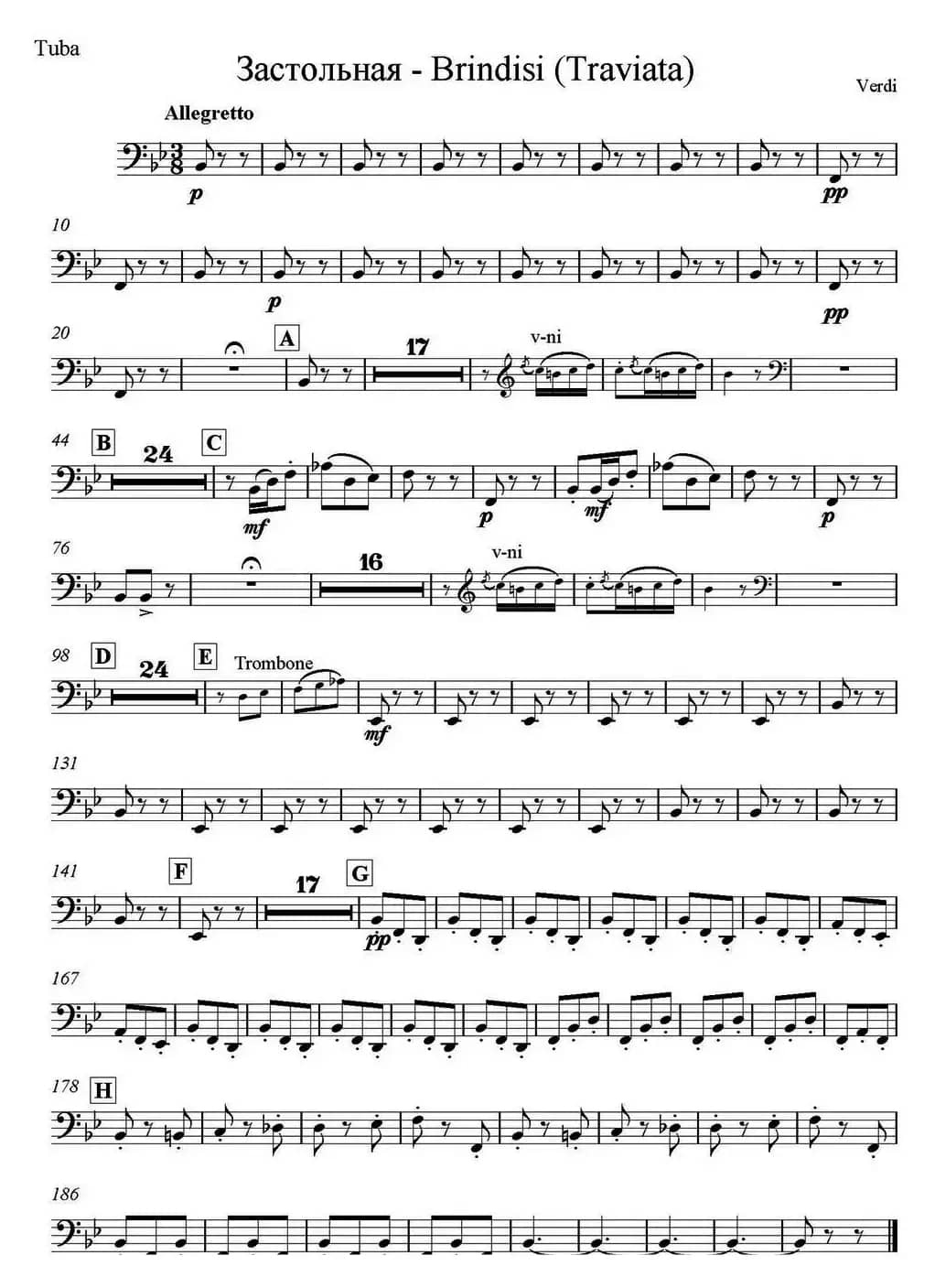 Brindisi(Traviata) 饮酒歌（管弦乐）（大号分谱）