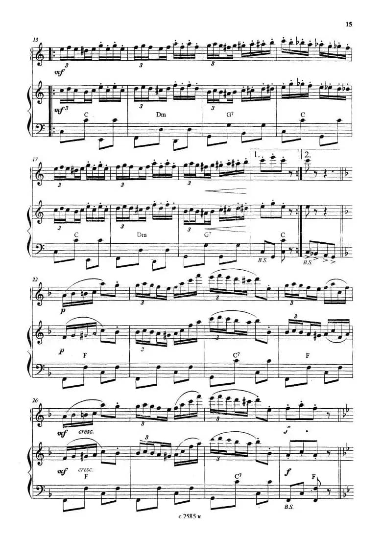 波尔卡 Spick and Span (дуэт)（二重奏）