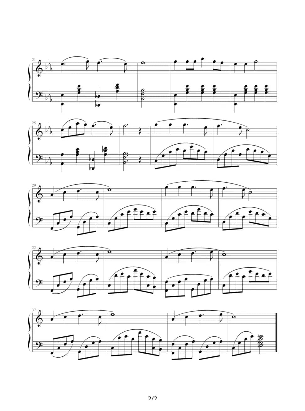 春野（One day in spring）