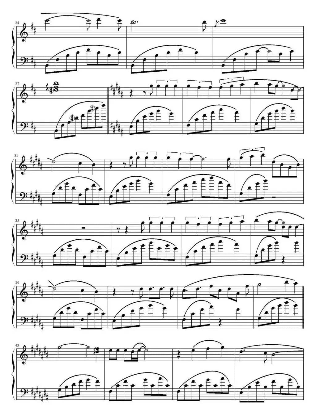 鸟之诗（动漫《AIR》原声主题曲）