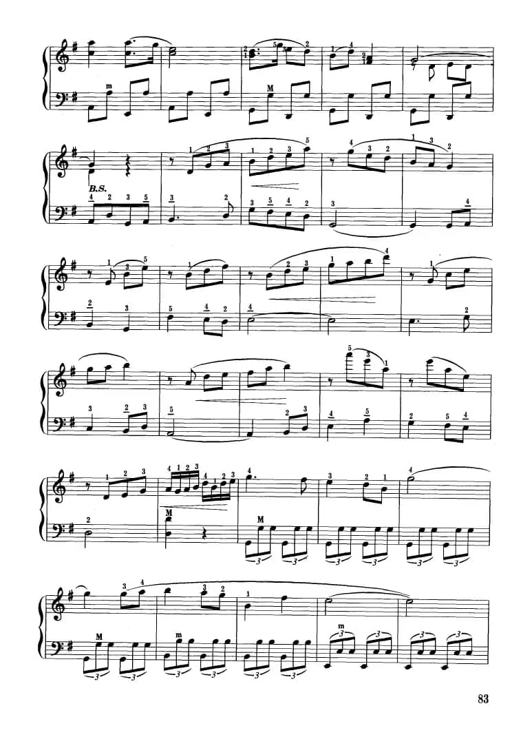 红星闪闪放光彩