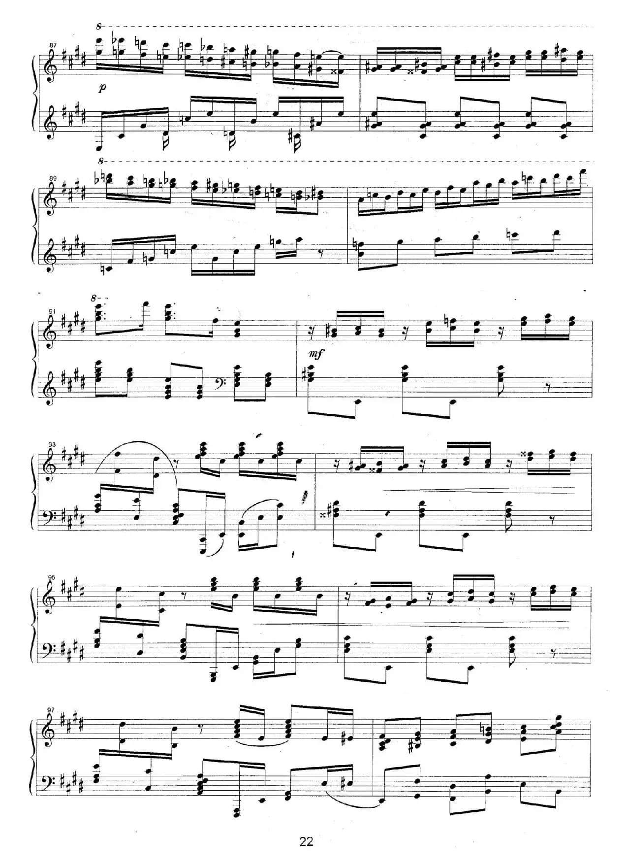 Carmen Variations 12 Pieces（12首卡门主题变奏曲·9）