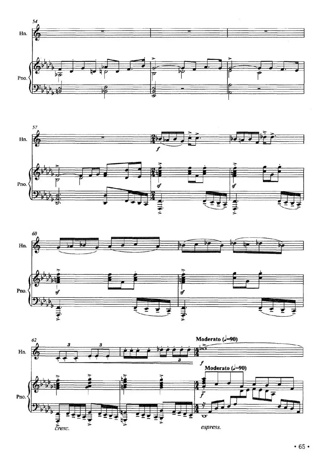 田园曲（圆号独奏+钢琴伴奏）