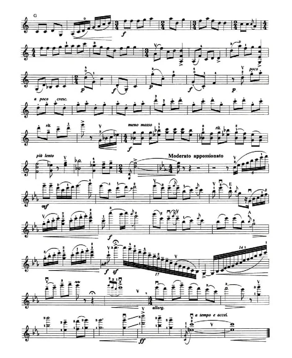 哈尼心向北京城