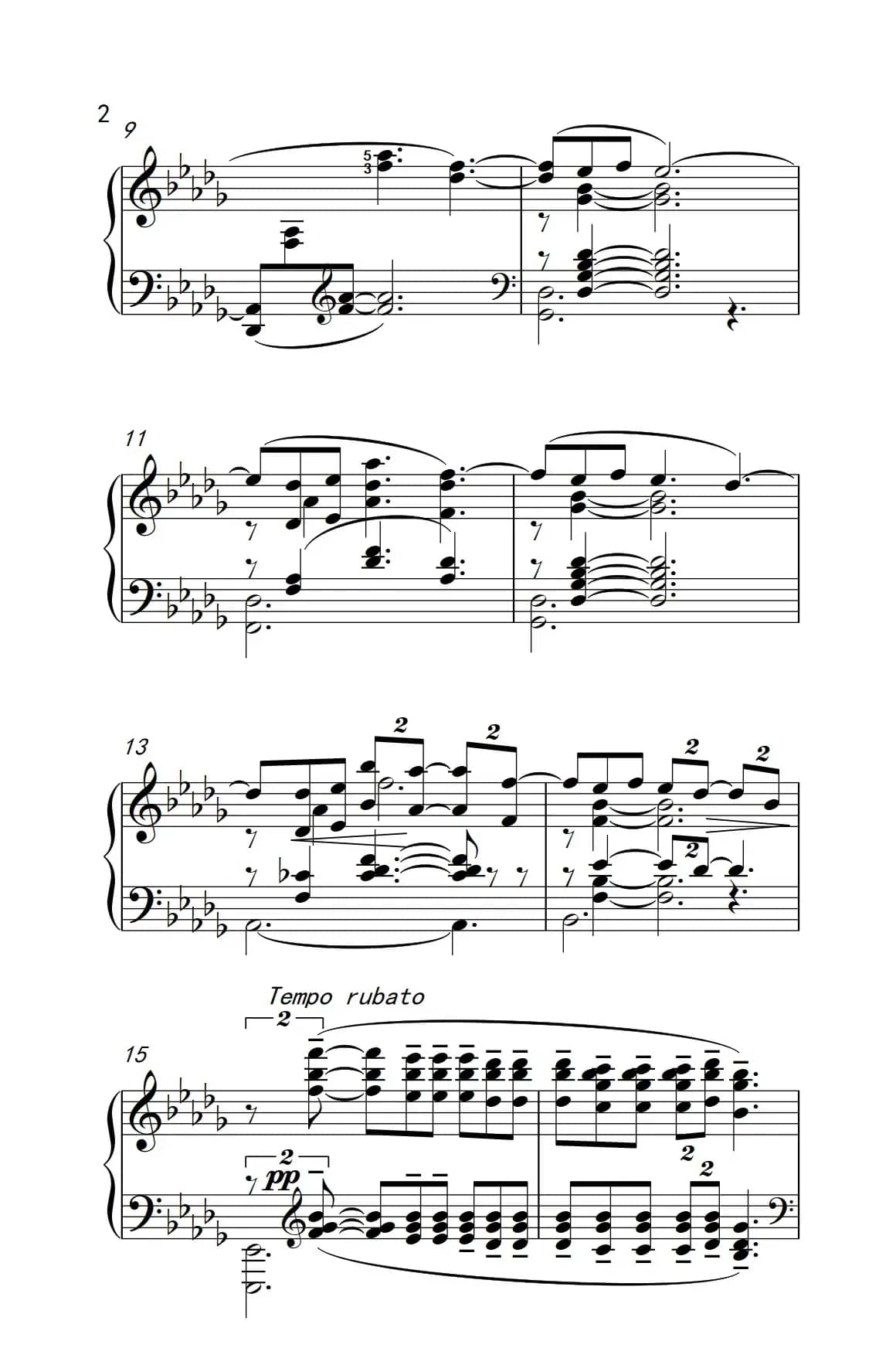 月光（德彪西作曲版）