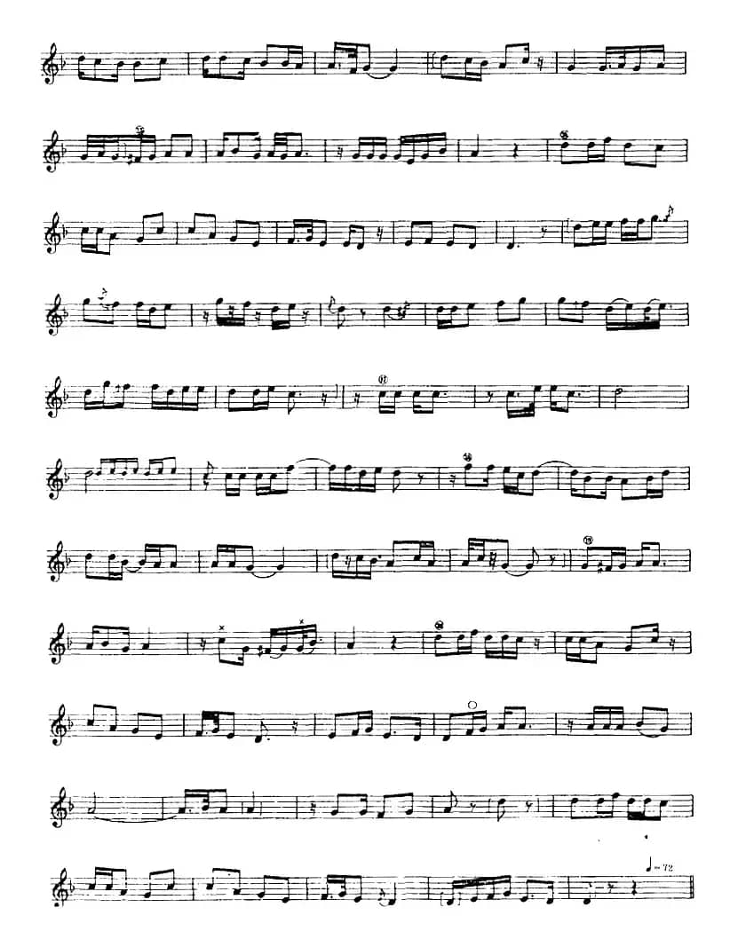 十二木卡姆：Ⅵ 乌扎勒木卡姆 309——317（主旋律谱）