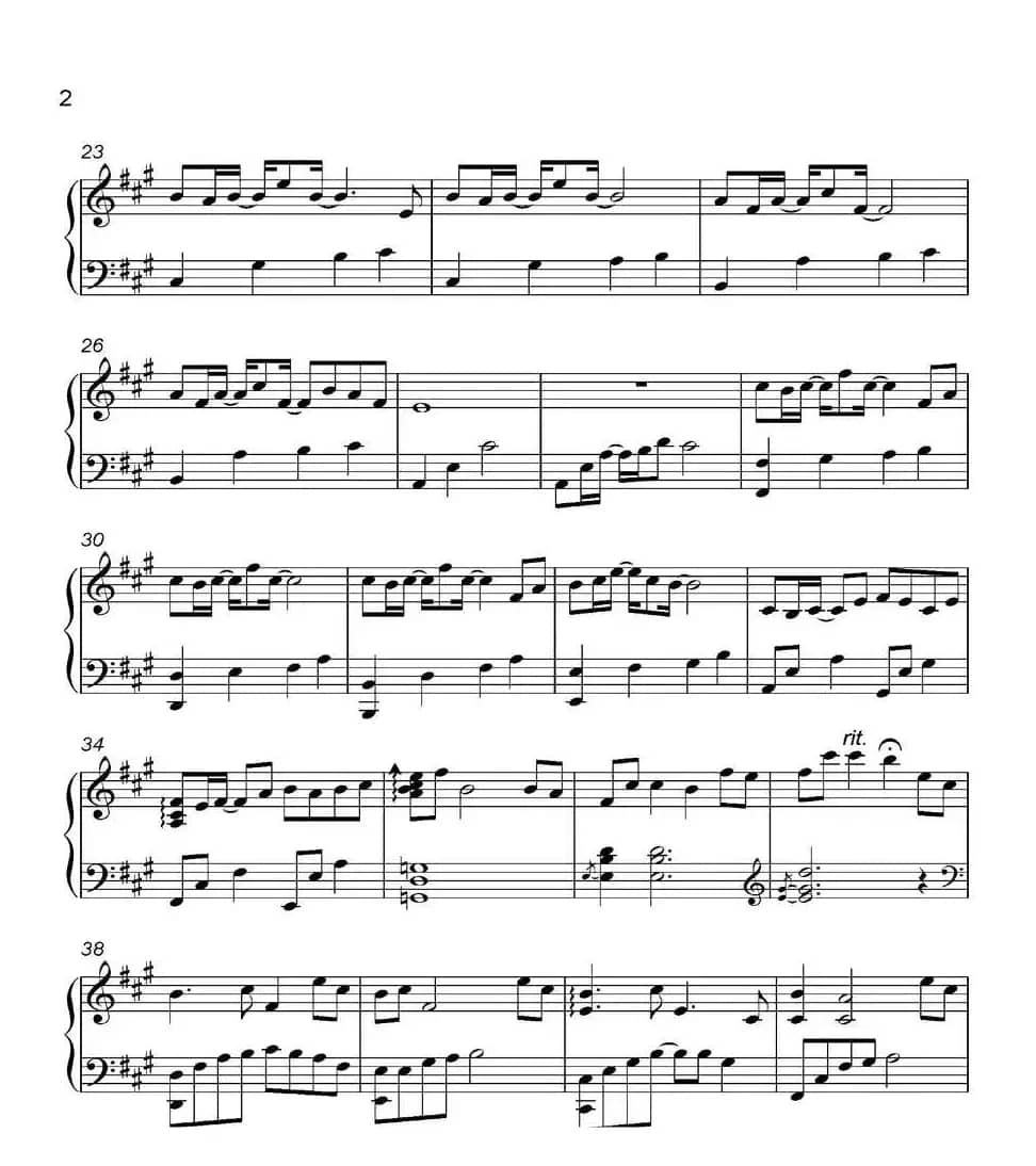 Sekka 雪花（《语 Kataribe》-12）