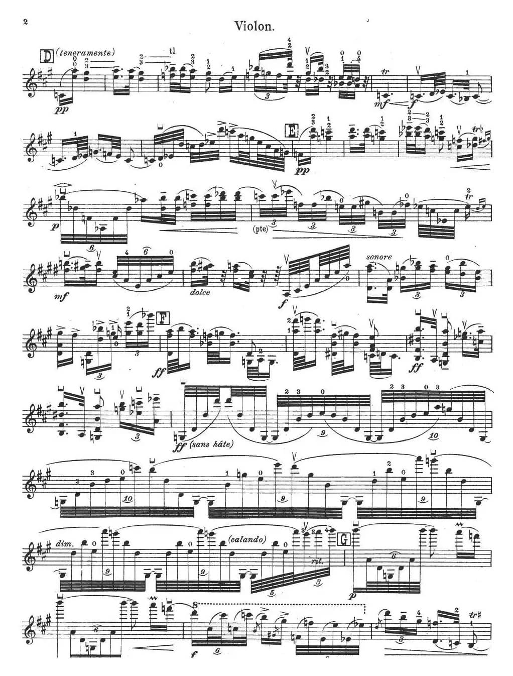 伊萨伊作品集：Divertimento