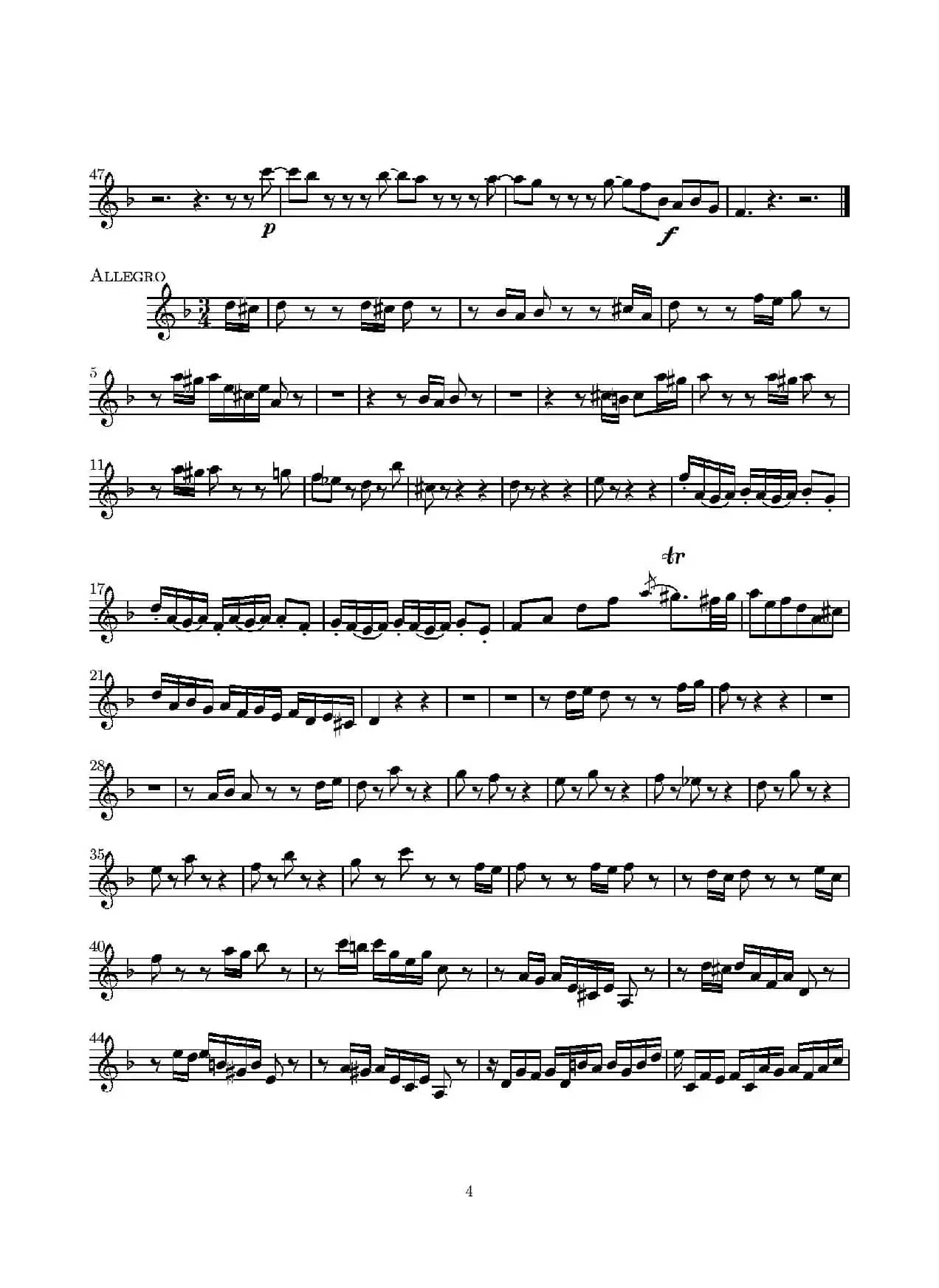 D小调无伴奏协奏曲（第一小提琴分谱）